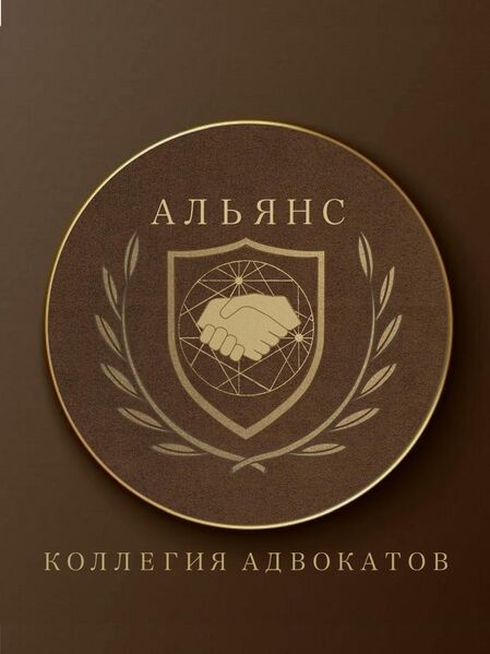 Кто отвечает за заражение при переливании крови?